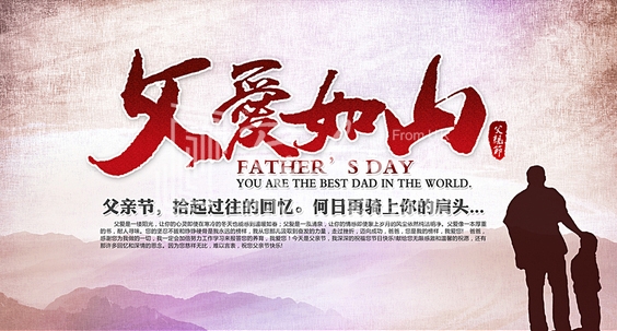 暖氣片大品牌，丝瓜视频黄片APP，父親節祝福