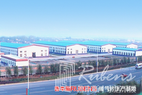 丝瓜视频黄片APP，暖氣片廠家，暖氣片大品牌，鋼製暖氣片，銅鋁複合暖氣片